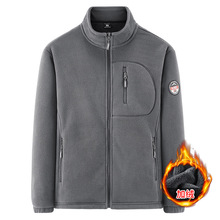 2023新款秋冬羊羔绒男士外套加绒加厚抓绒开衫卫衣中青年户外摇粒