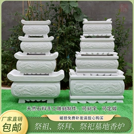 收纳架;收纳盒;衣架