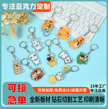 ����͸��������耳׿۶���logo��ͨС�YƷ�������z耳׿ے��