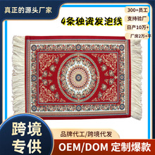 �羳��˹��̺�q����ˉ| �����ׁ� �������L���|��ˉ|�͉|�� ��