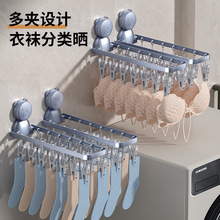 ���P���¼ܼ��ÿ��ۯB���ױڒ�ʽ�๦�܃����m������܊A�Ӽ�