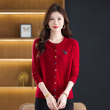 新款秋冬圆领针织羊毛开衫时尚绣花彩扣羊毛衫外套宽松妈妈毛衣，女装针织衫/毛衣，妃慕昵服饰