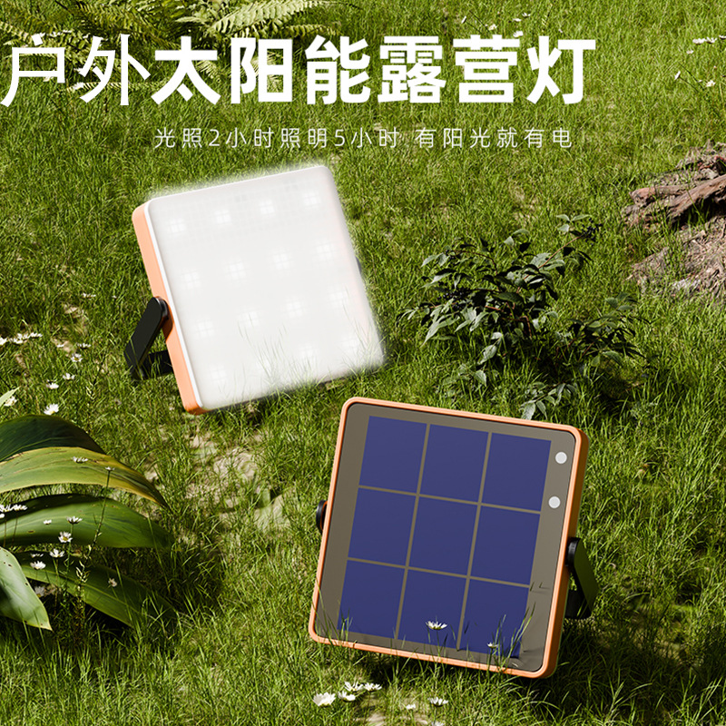 handheld square battery for camping solar-powered charging