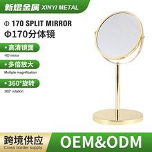宿舍台式金属化妆镜双面可翻转眼镜店专柜展示美妆镜高清化妆镜子
