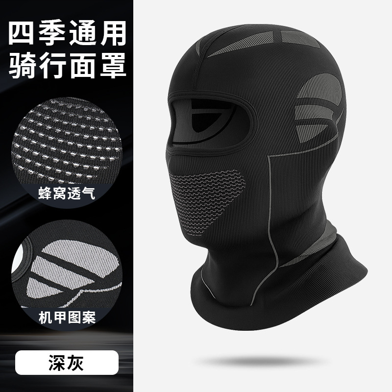 Comercio exterior motocicleta de venta caliente cubierta de cabeza medio casco máscara de aire libre agujero de ventilación columna cervical invierno abrigo collar