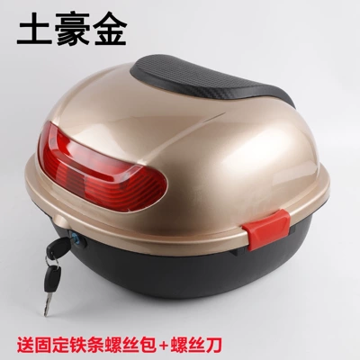 new national standard electric vehicles, Motorcycle trunk - luxury-gold