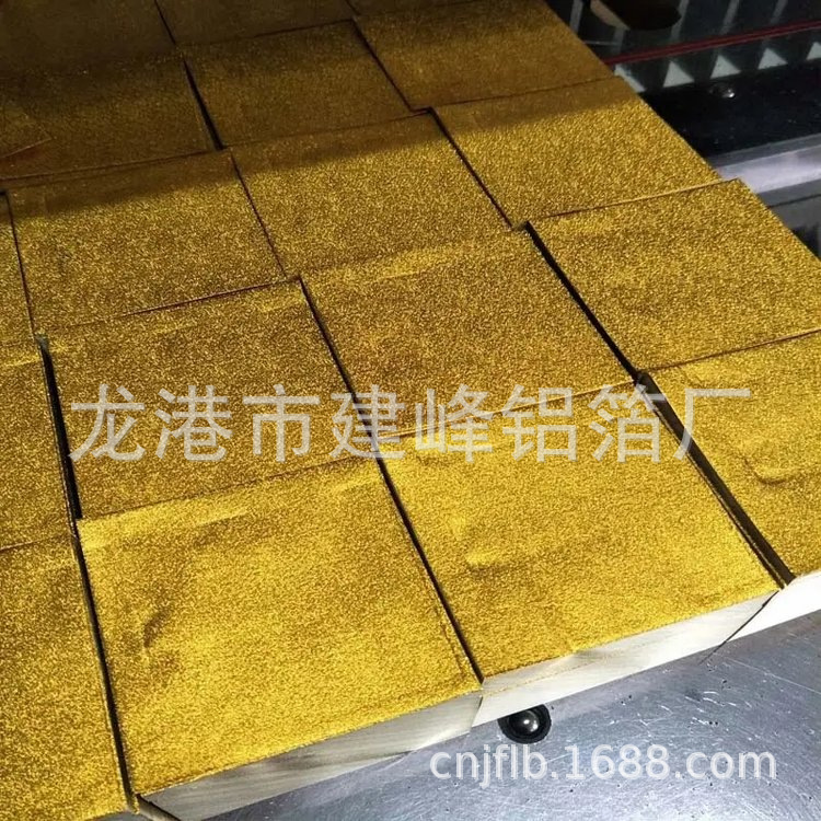 茶叶包装锡纸 巧克力包装纸 啤酒标锡纸　铝箔印刷