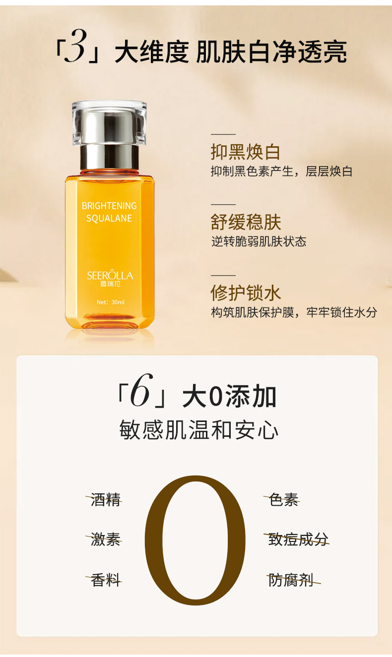 详情_03.jpg