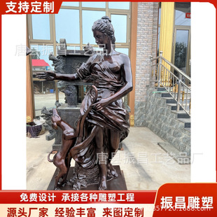 �T�~�������������ʹ�c�����ܴ��ͳ��Ј@�ֵ������˵����������