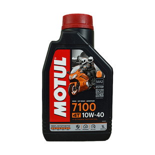 Motul Mot 7100 4T 10W-40 Полный синтетический эфир мотоциклетный мотоцикл.