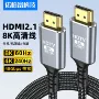 广告新品视频hdmi高清线