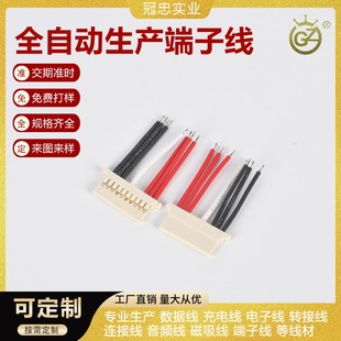 �늳ؾۺ��ﳬ��1.25���Ӿ� ���� �B�Ӿ�֧�ֶ��������aԴ�^�S��