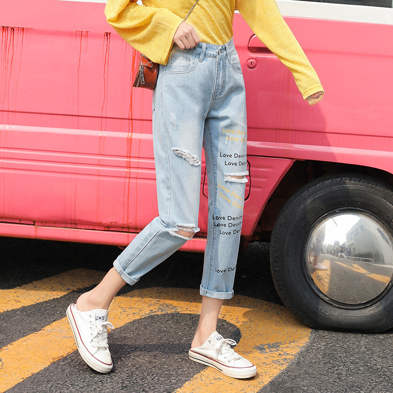 Breaking cave jeans female new 2021 autumn letter print fashion slim radish pants nine hove pants