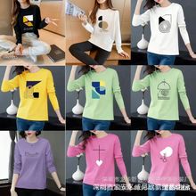 2025新款女装长袖t恤地摊货源 春秋季女式t恤上衣外贸厂家批发5元