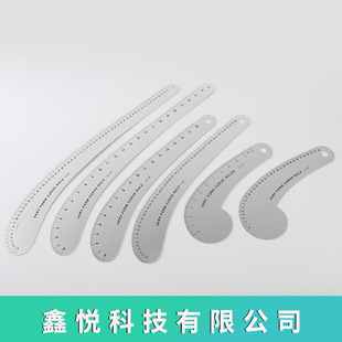 Wholesale metal comma ruler multifunctional curve ruler large knife ruler aviation aluminum ruler clothing design clothing printing ruler