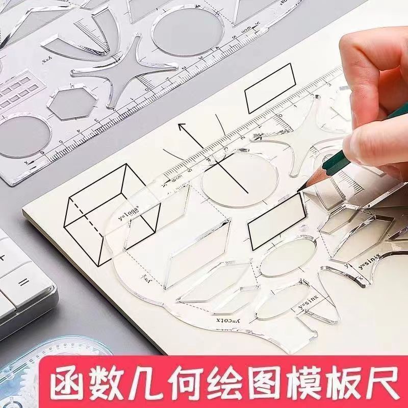 Spot Multi-Functional Function Ruler Student Soft Ruler Geometry Learning Ruler Mathematics Kaleidoscope Ruler Drawing Ruler Universal Ruler