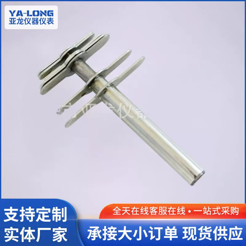 胶塞打孔器 6*1 开孔器 4*1实验室橡胶塞钻孔工具8*1橡胶塞打孔器