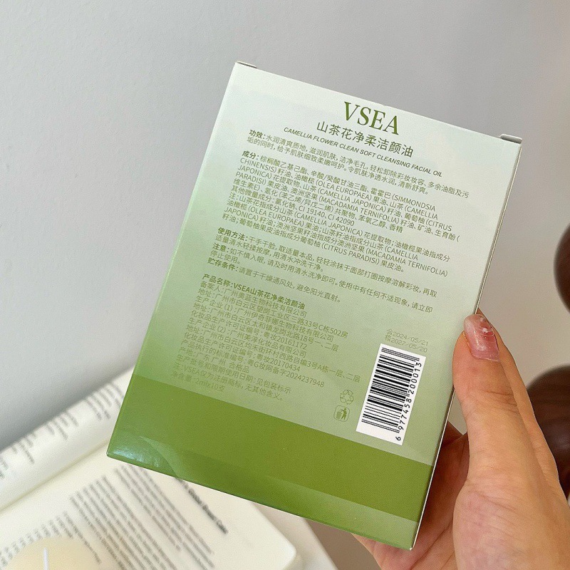 Camellia limpia multi-efecto limpiador de maquillaje, ojos, labios y cara 3 - en - 1 limpiador de maquillaje, producto genuino transfronterizo, muestra especial