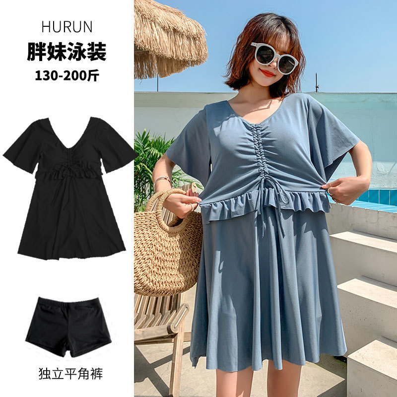 2021 nuevo traje de baño de una pieza de moda para mujer adelgazante que cubre el vientre conservador más tamaño gordo mm200 kg traje de baño de estilo de hadas