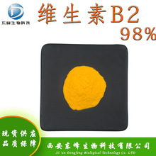 98%�S����B2 ���S��ʳƷԭ�ϾS����B2�F؛����VB2���]�S����B2