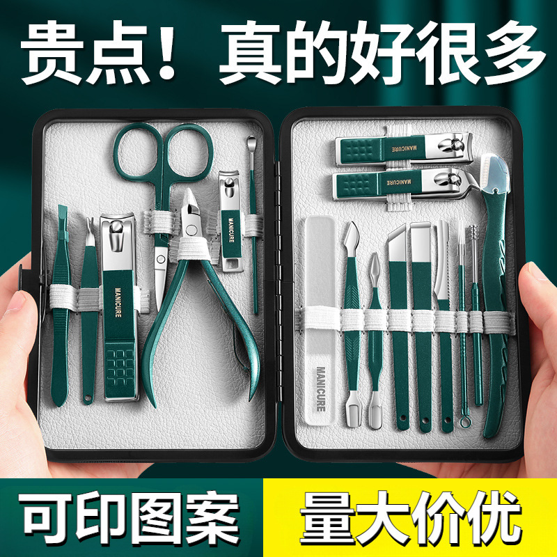 Regalo Nailcutter Set Nail Cutter Pedicure Household Nail Cutter
