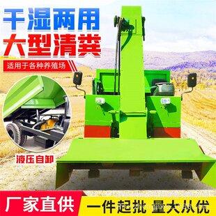 牧场出粪全自动清粪车五立方翻斗自卸铲粪车养殖场螺旋扒粪刮粪机-阿里巴巴
