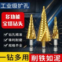 �����N�����ی�����^�_����ľ�����ߴ�ȫ��׶�N���|��Ч�U��