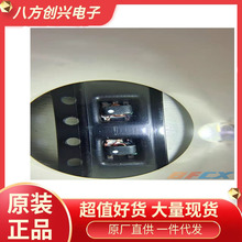 TC1-1T+���bSMDȫ��ԭ�b�F؛����������壡