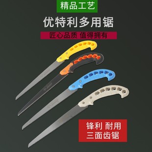 ؛Դ�������ù���� �@��䏑���SK5���X� �����޼�С������l