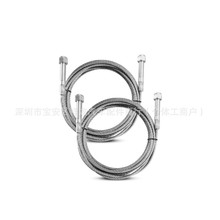 BH-7500-41 ��������|