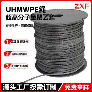 UHMWPE12�����z�K�������K���߷���������ϩ�K�O�W܊���������K