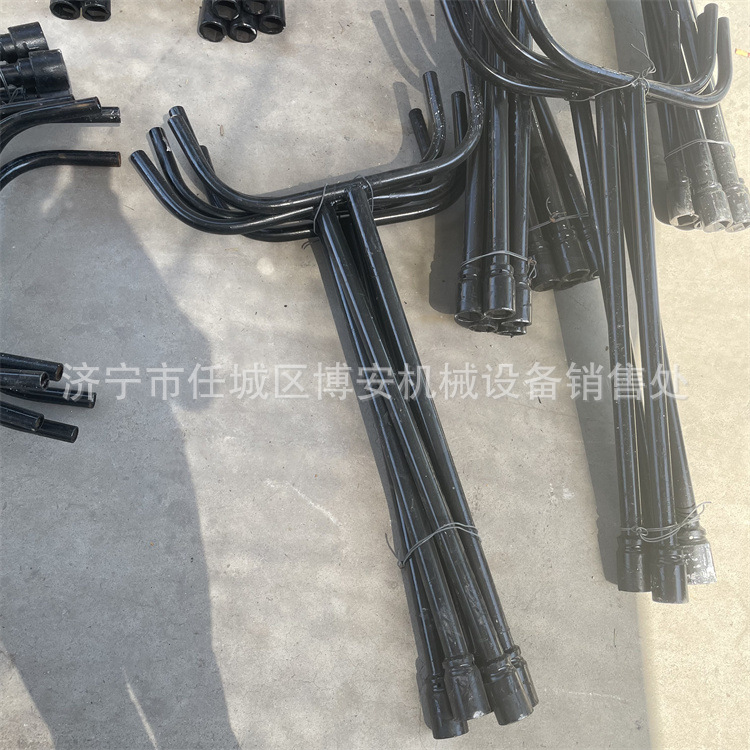 羊角套筒扳手 轨枕螺栓安装拆卸扳手 羊角道钉扳手 博安机械