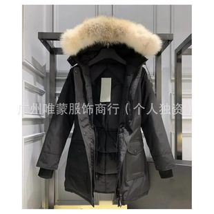 Factory Direct Sales Cross-Border High Version Canadian Trillium Goose down Jacket Women's Mid-Length Parka