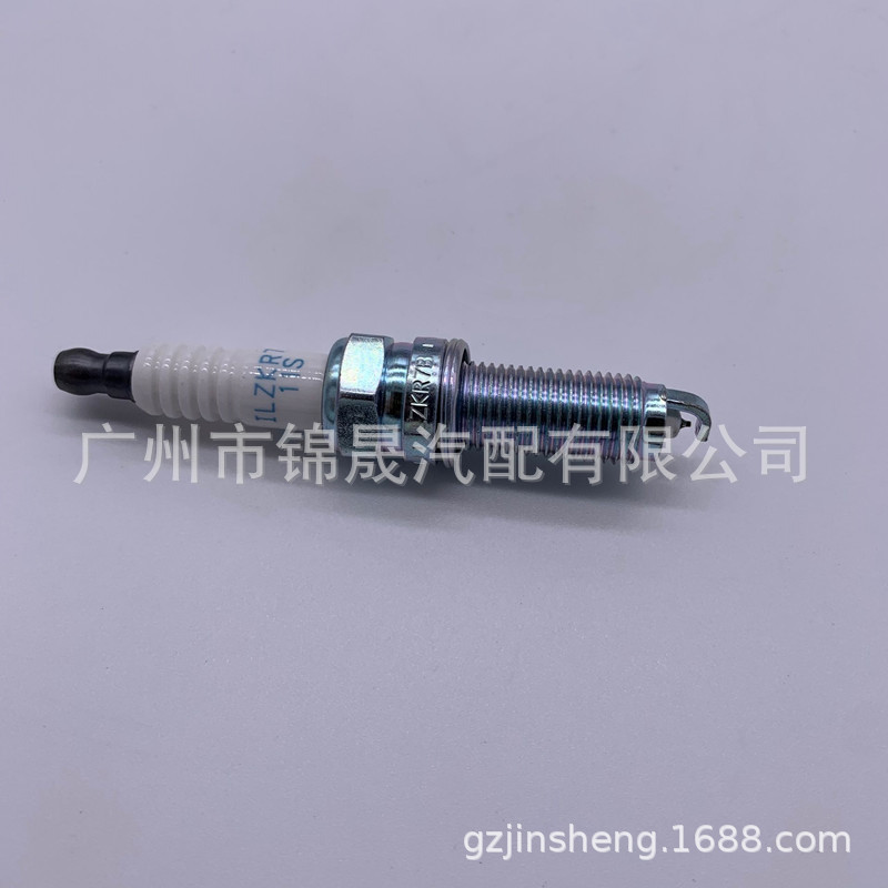 12290-R48-H01 (2).jpg