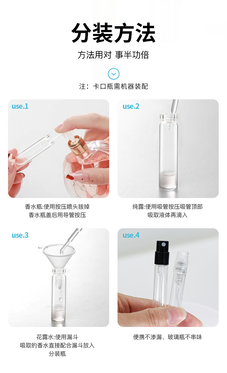 详情页_06.jpg