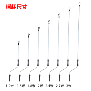 Travel telescopic tent, joystick, x90, new collection