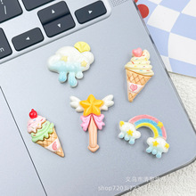 ��ͨ������ê����R��Ͳ���� ��֬���diy�l��^�KЬ���֙C�����l