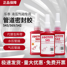 �h�ߘ�̩542�ܷ��z 545 569 554�ܵ��ݼy�z�ܵ��ݼy�� Һ�w���ώ�