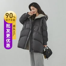 2025年冬季新款羽绒服女中长款韩版宽松加厚连帽保暖大码外套批发