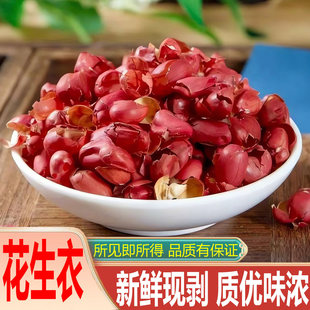 �tƤ�����¼tƤ��ș�����ڸ�؛��؛ѪС����t����ˮ�Ȼ���Ƥ