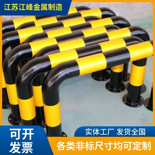 黄黑色金属加厚防撞护栏市政道路两侧钢管挡车器车辆U/M型阻车器