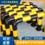 加厚防撞道路市政挡车器