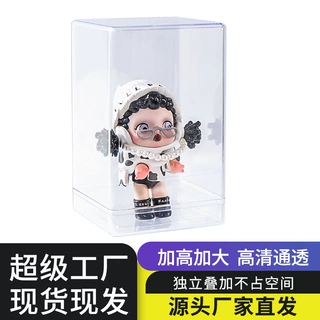 盲盒展示架亚克力阶梯式置物架泡泡玛特手立牌收纳免打孔置物架