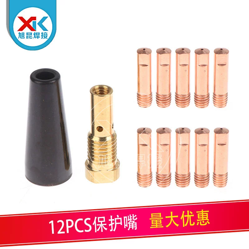Сварочная горелка в защитном газе аксессуары для сварки костюм 12 шт. Сварочная горелка FC90 Защитное сопло из бакелита K3493-1 проводящее сопло шатун