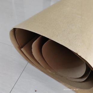 Wheat Grass Pulp Yellow Board Horse Manure Paper Crepe Horse Manure Paper