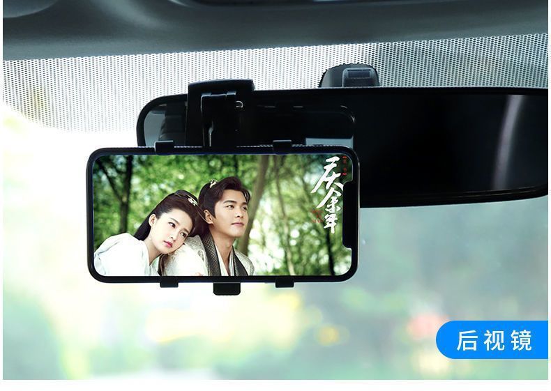 360-Degree Rotating Car Phone Holder, Multi-Functional Clip-On Mount for Dashboard and Rearview Mirror, Universal Car Navigation Support Stand