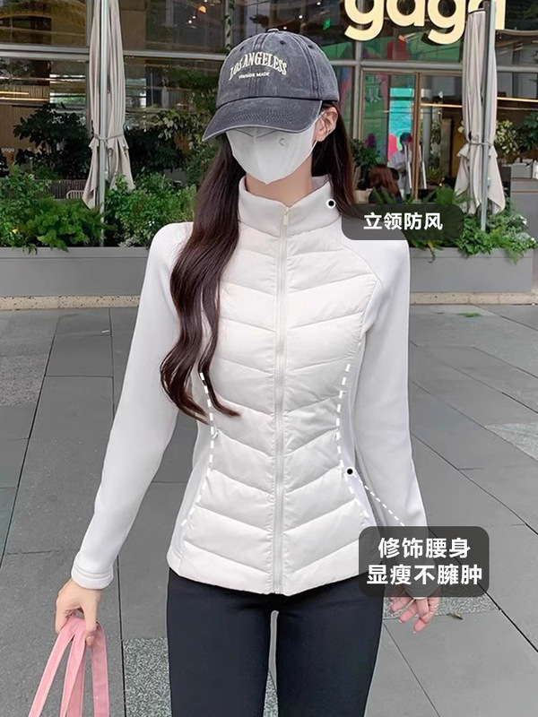 修身羽绒服外套女初春冬季2025新款爆款排骨拼接收腰瑜伽运动内搭|undefined
