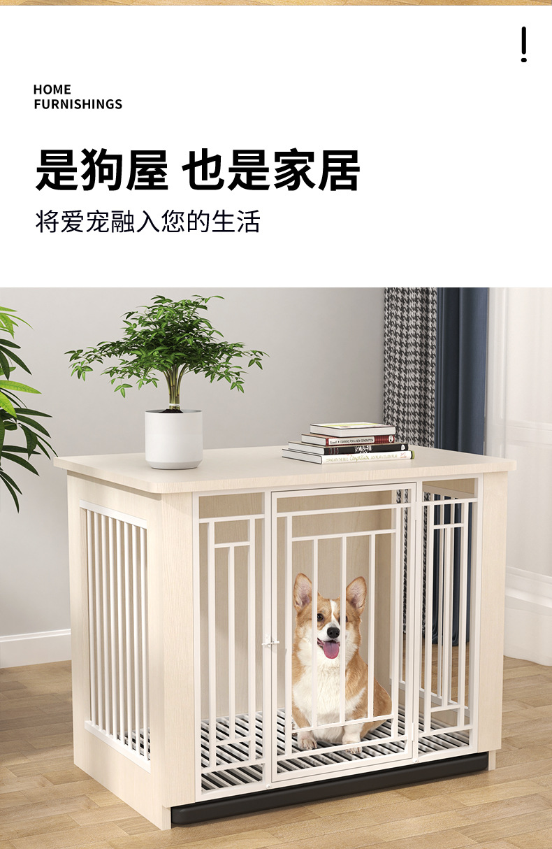 厂家批发实木狗笼子小型犬木质狗笼中型犬带厕所分离宠物笼狗别墅-阿里巴巴