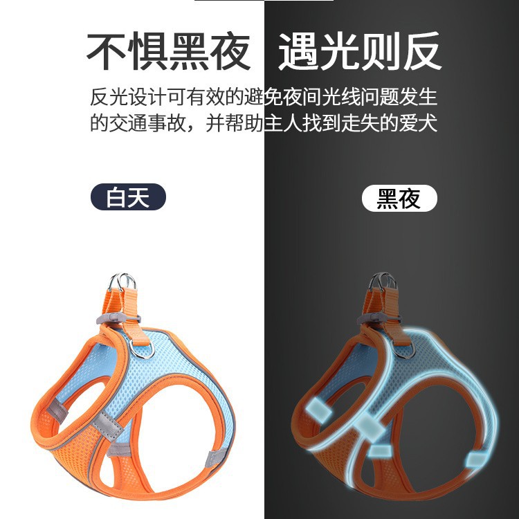 Corda de tracción de mascotas transfronteriza explosiva tipo chaleco transpirable cinturón de perro reflectante cuerda de tracción de perros cuerda de tracción de gatos