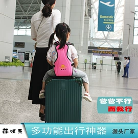 其他汽车安全;头枕;安全带护肩